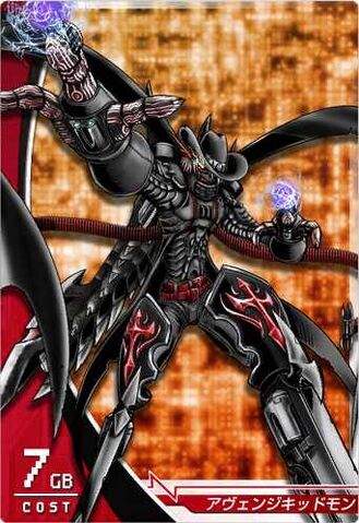 File:AvengeKidmon 5-541 (DJ).jpg