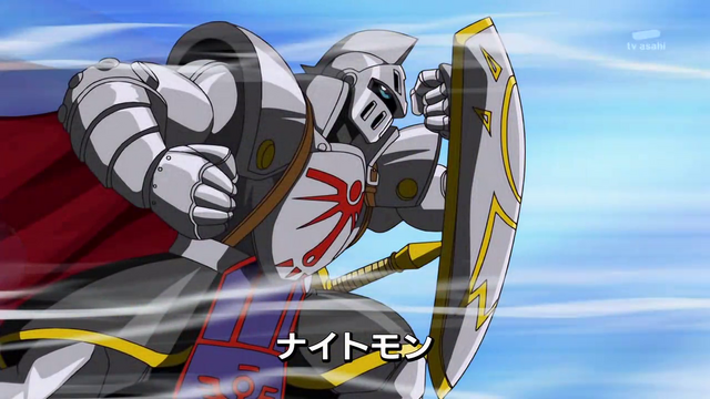 File:6-11 Analyzer-09 JP.png