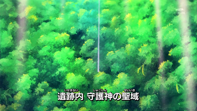 File:6-19 Analyzer-03 JP.png