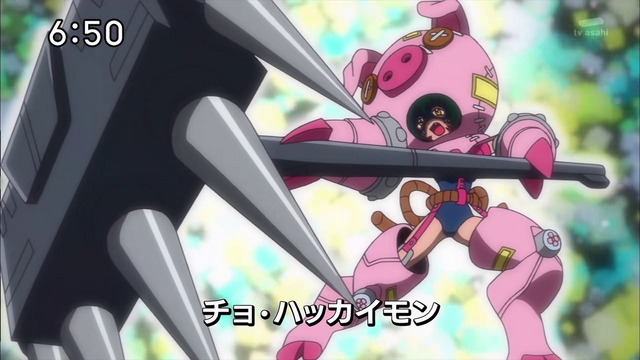 File:6-59 Analyzer-05 JP.png
