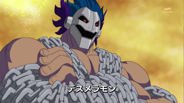 File:6-07 Analyzer-01 JP.png