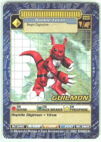File:Guilmon St-123 (DB).jpg