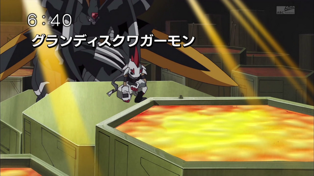 File:6-35 Analyzer-07 JP.png