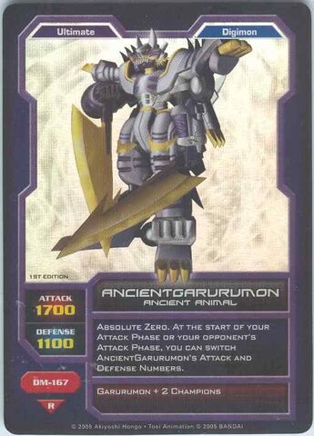 File:AncientGarurumon DM-167 (DC).jpg