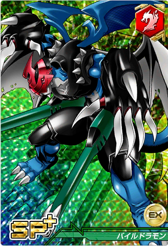 File:Paildramon 6-923 (DCr).png