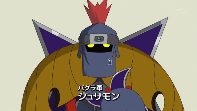 File:6-24 Analyzer-03 JP.png