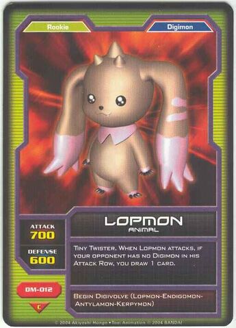 File:Lopmon DM-012 (DC).jpg