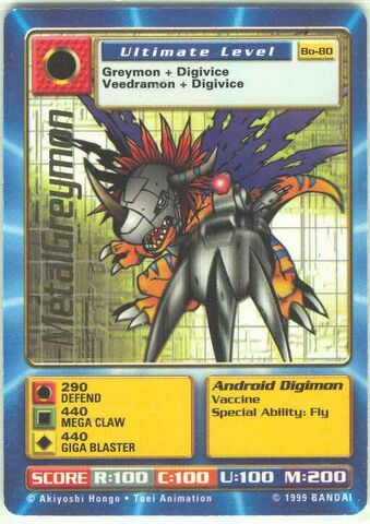 File:MetalGreymon Bo-80 (DB).jpg