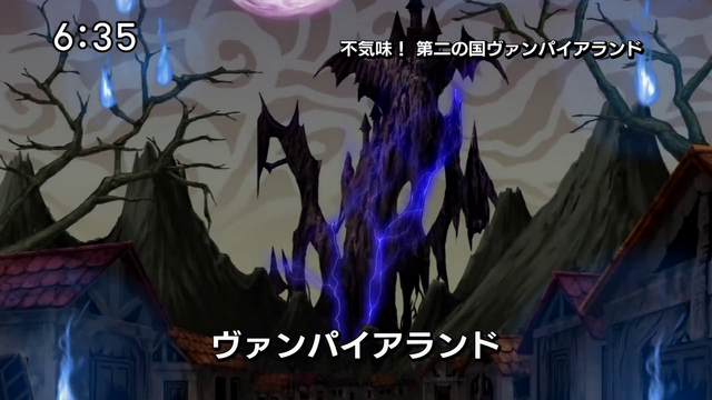 File:6-33 Analyzer-01 JP.png