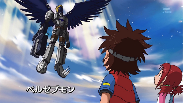 File:6-15 Analyzer-03 JP.png