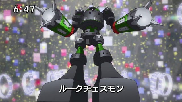 File:6-74 Analyzer-02 JP.png