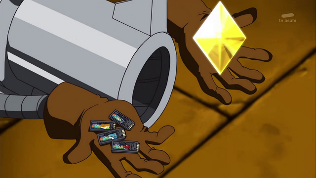 File:Code Crown (Sand) t.png
