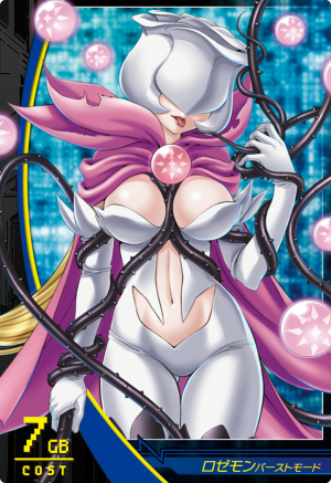 [PokeCommunity.com] Digimon New Series 2015 !
