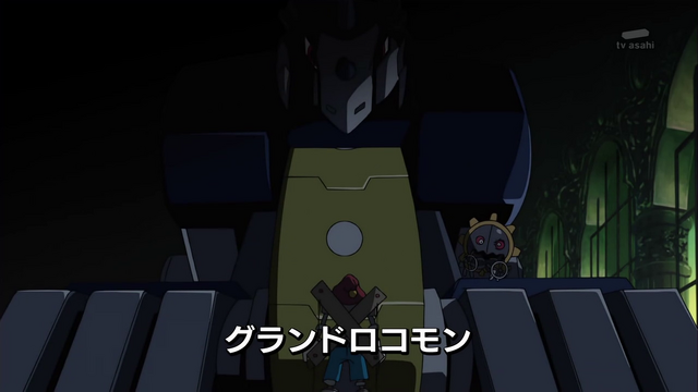 File:6-20 Analyzer-08 JP.png