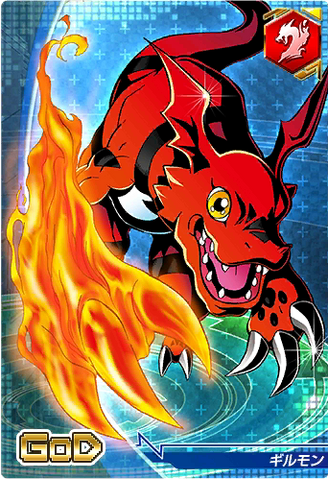 File:Guilmon 6-400 (DCr).png