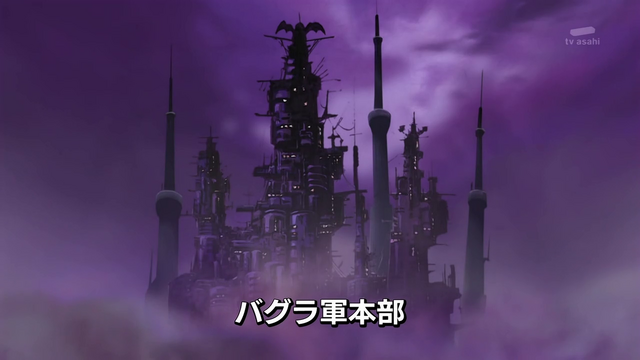 File:6-10 Analyzer-03 JP.png