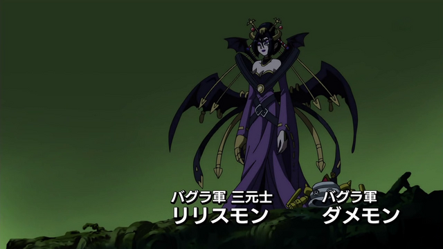 File:6-21 Analyzer-06 JP.png