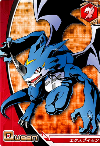 File:XV-mon 6-370 (DCr).png