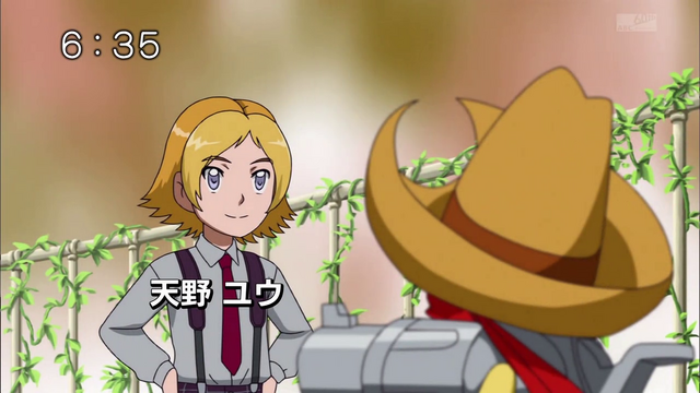 File:6-37 Analyzer-02 JP.png