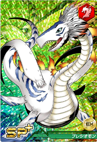 File:Plesiomon 7-011 (DCr).png