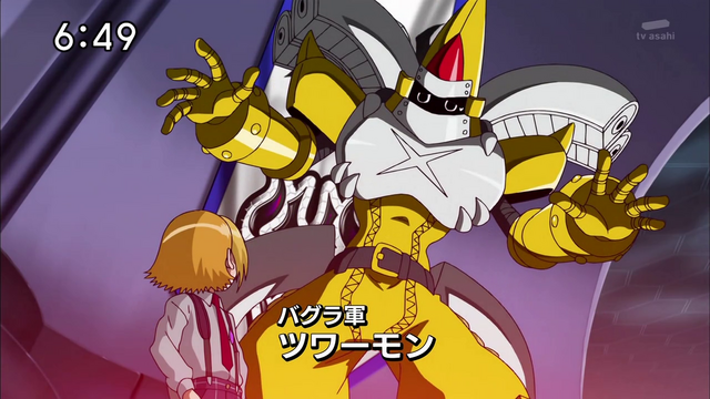 File:6-46 Analyzer-07 JP.png