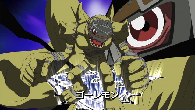 File:6-03 Analyzer-10 JP.png