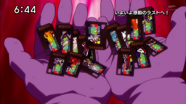 File:6-54 DigiCards 01.png