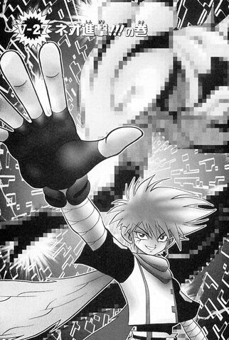 File:List of Digimon Adventure V-Tamer 01 chapters 27.jpg