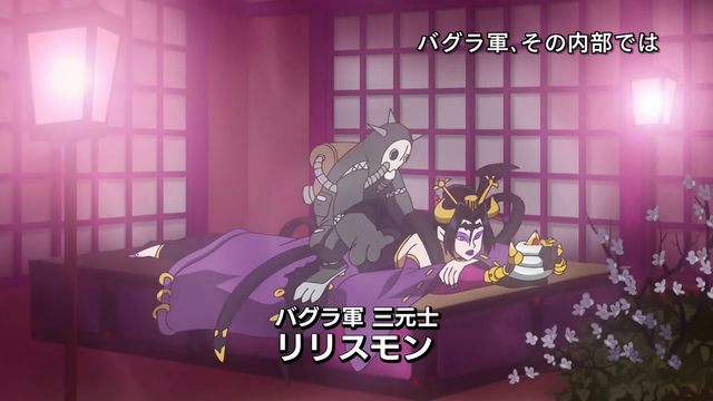 File:6-25 Analyzer-12 JP.png