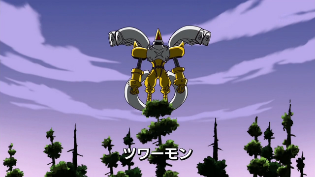 File:6-26 Analyzer-07 JP.png