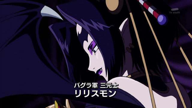 File:6-18 Analyzer-05 JP.png