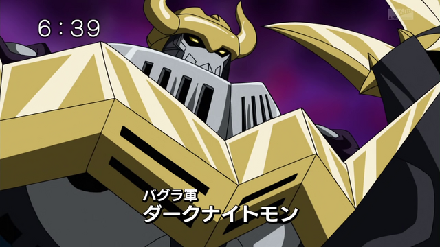 File:6-51 Analyzer-01 JP.png