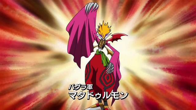 File:6-27 Analyzer-06 JP.png