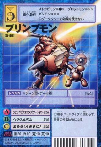 File:Blimpmon St-961 (DM).jpg