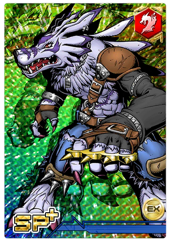File:WereGarurumon 5-771 (DCr).png
