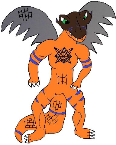 File:ArchaicGreymon.jpg