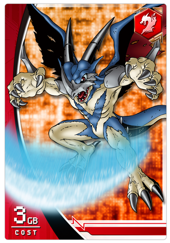 File:AeroVdramon 4-012 (DCr).png