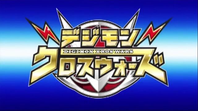 File:DigimonXrosWarsLogo.jpg