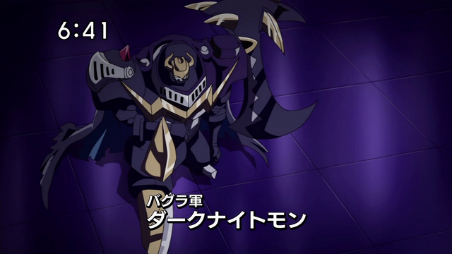 File:6-31 Analyzer-06 JP.png
