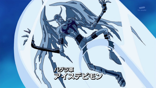 File:6-11 Analyzer-07 JP.png