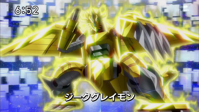 File:6-68 Analyzer-05 JP.png