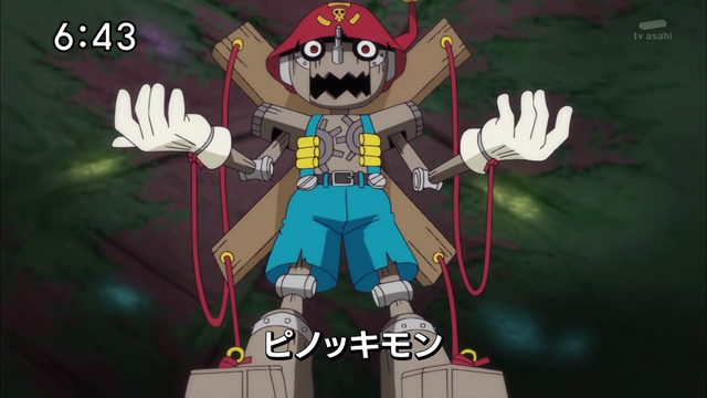 File:6-57 Analyzer-03 JP.png