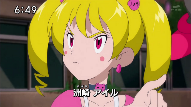 File:6-58 Analyzer-06 JP.png