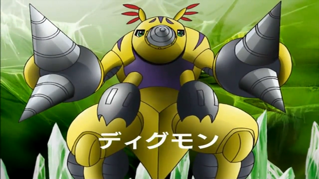 File:DigiAnalyserDS-Digmon.png