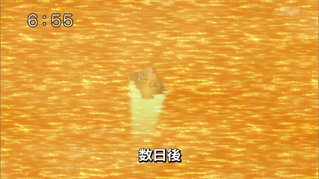 File:6-41 Analyzer-06 JP.png