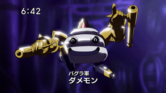 File:6-31 Analyzer-08 JP.png