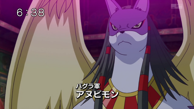 File:6-44 Analyzer-03 JP.png