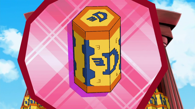 File:6-04 DigiBytes.png
