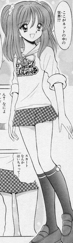 File:N-02 19 01.png