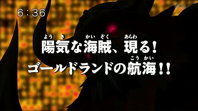 File:List of Digimon Fusion episodes 40.jpg